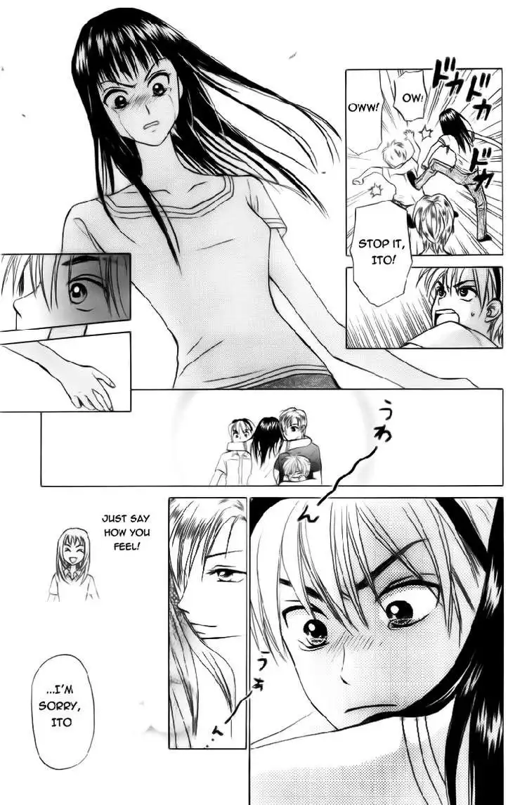 W Juliet Chapter 80 28